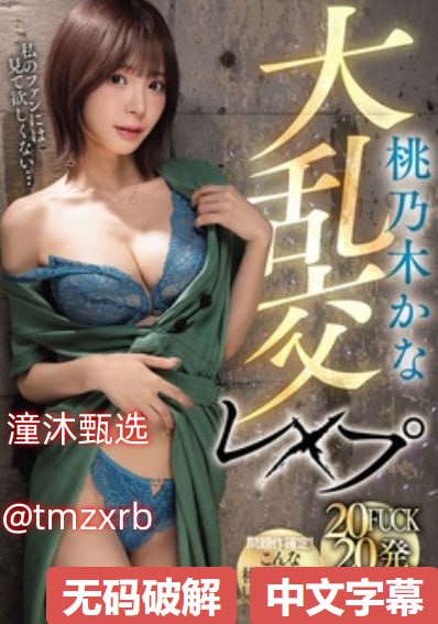 国产精品欧美亚洲韩国日本不卡_亚洲小说乱欧美另类メ...